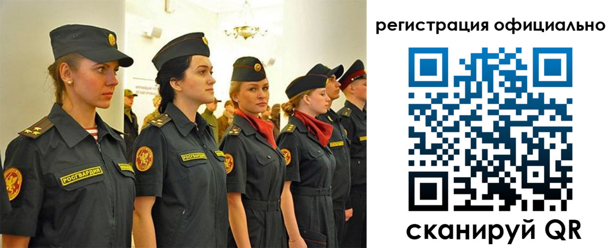 временная регистрация недорого в Азнакаево